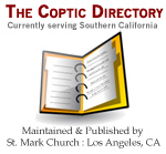 copticdirectorybanner.jpg